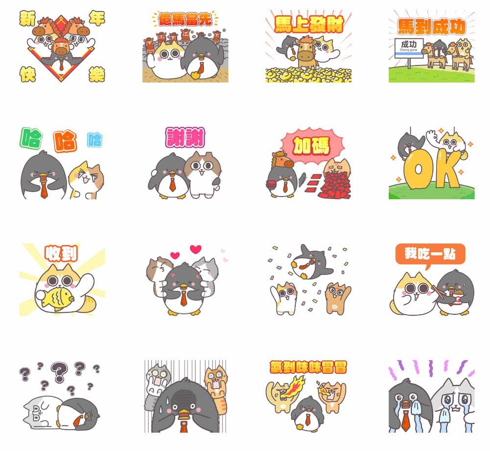 ▲▼             。（圖／貼圖小舖）