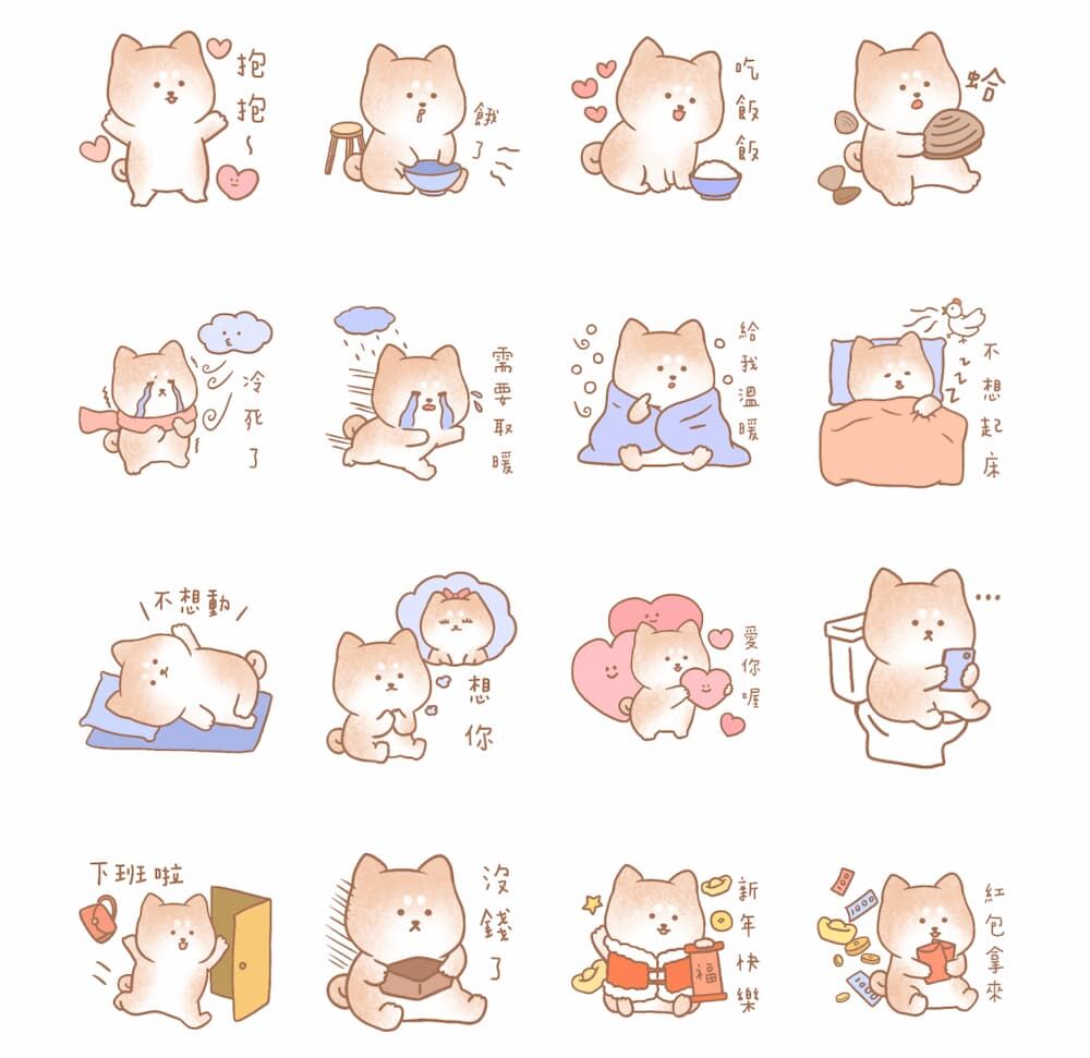 ▲▼             。（圖／貼圖小舖）