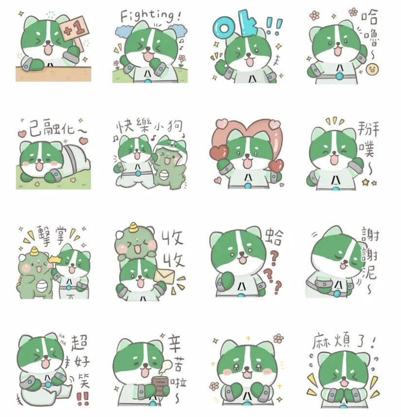 ▲▼             。（圖／貼圖小舖）