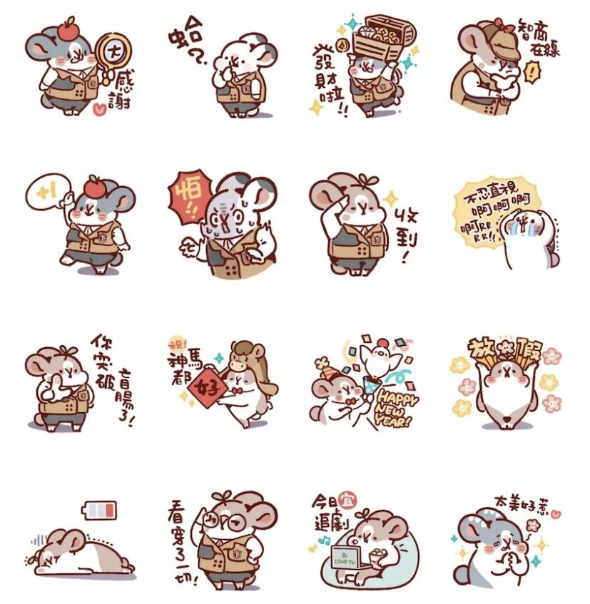 ▲▼             。（圖／貼圖小舖）