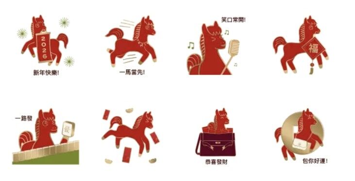 ▲▼             。（圖／貼圖小舖）