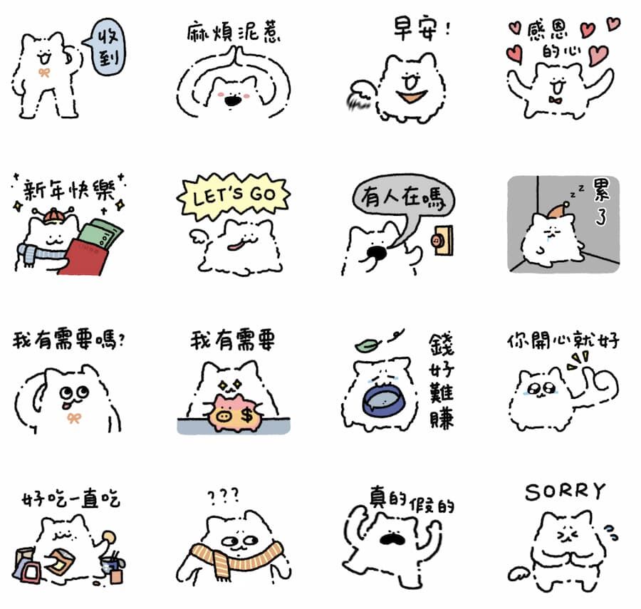 ▲▼             。（圖／貼圖小舖）