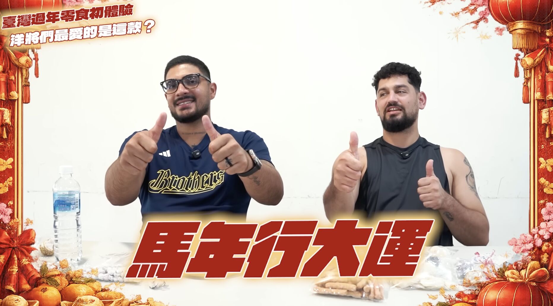 委內瑞拉WBC首冠！勝騎士狂發18則限動　羅戈喊：2026寫入歷史