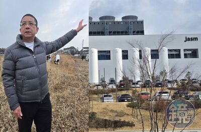 台積電還沒宣布熊本地價先飆2倍　台灣建商狂掃6000坪