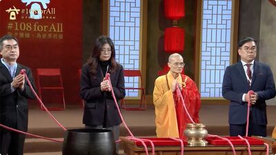 鄭麗文撞鐘抖動引熱議！　他親吐靈驗經歷：相信她也是有感應的