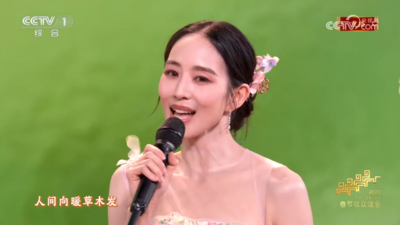 張鈞甯首登春晚「家的味道像空氣」:凝聚海內外的華人