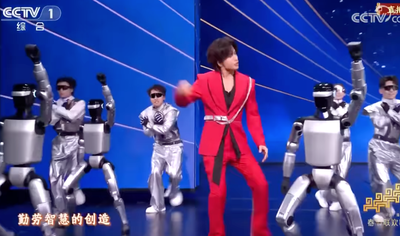 言承旭與機器人跳舞！　「史上最密集AI春晚」貓熊、齊天大聖登場