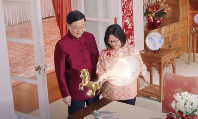 香港特首拜年：靈活穩健推動向前