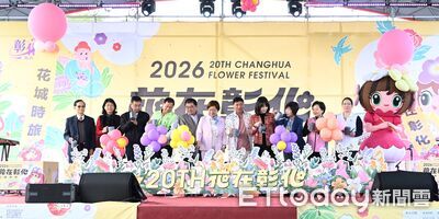 快衝溪州公園！「2026花在彰化」盛大開幕　看燈、賞花、吃美食