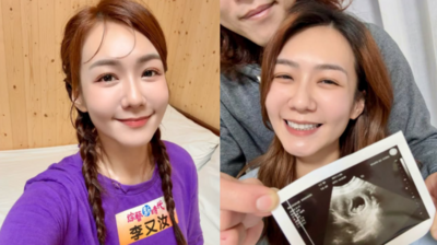 八點檔女星認「懷孕後性慾變強」 狂做春夢:這樣正常嗎?