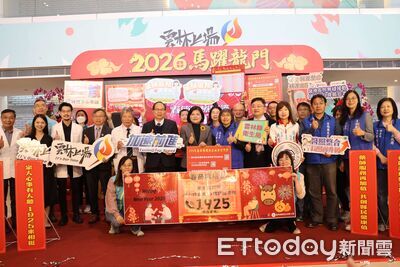 春節醫療不中斷　雲林整合190診次守護9天連假