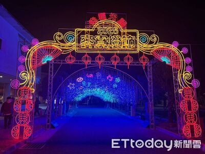 雙燈區閃耀海線夜空　麥寮燈節以光影寫下新春序曲