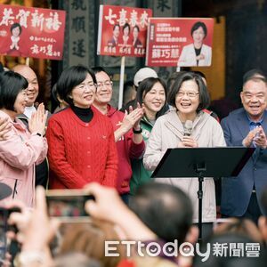 讚台美ART成就勝競爭對手 蔡英文:民進黨執政十年走在正確道路