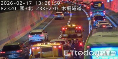 國5北向紫爆「時速僅10公里」　明天國道交通量恐為平日1.4倍