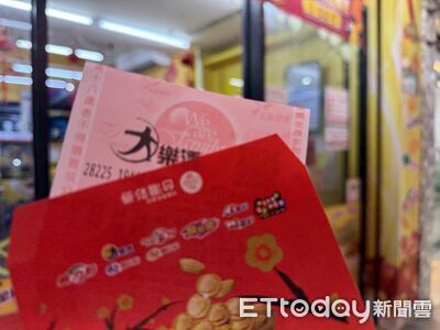 快訊／大樂透初三上看1.3億！春節大紅包送出36組　30人成百萬得主