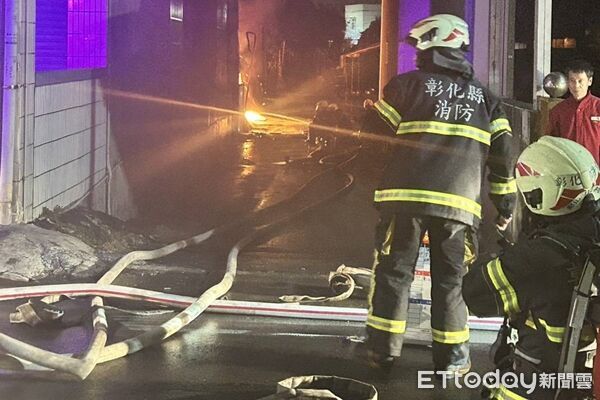 ▲▼彰化製鞋廠大火。（圖／警方提供）