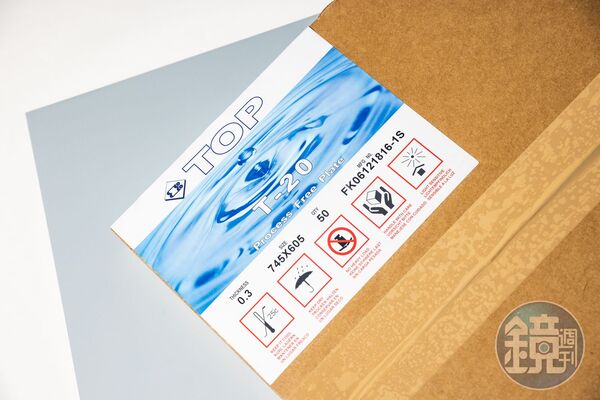 太普高新研發的環保版材已在去年打進美國市場。（太普高提供）