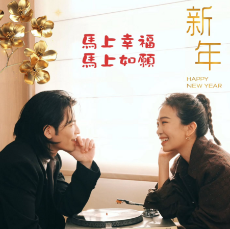 ▲▼蕭敬騰 summer。（圖／翻攝自Instagram／summer_lin_627）