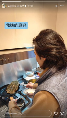 ▲▼蕭敬騰 summer。（圖／翻攝自Instagram／summer_lin_627）