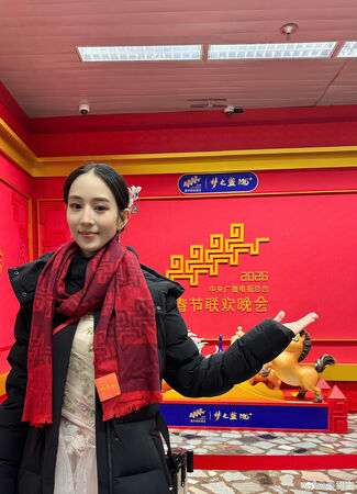 ▲▼張鈞甯。（圖／翻攝自微博／張鈞甯）