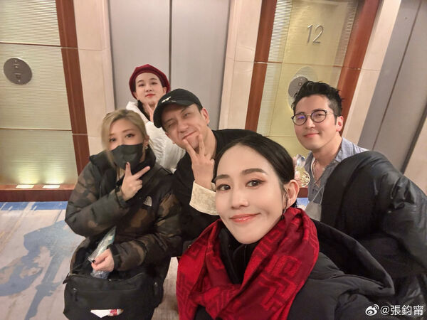 ▲▼張鈞甯。（圖／翻攝自微博／張鈞甯）