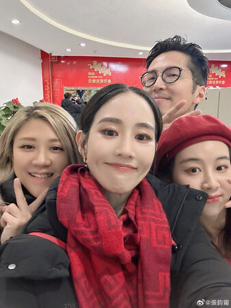 ▲▼張鈞甯。（圖／翻攝自微博／張鈞甯）