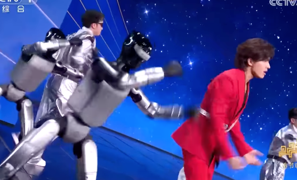 ▲▼ 央視、春晚、馬年、2026、機器人與言承旭尬舞、貓熊、（圖／翻攝 2026央視春晚）