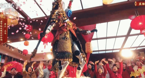 ▲▼ 央視、春晚、馬年、2026、機器人與言承旭尬舞、貓熊、（圖／翻攝 2026央視春晚）