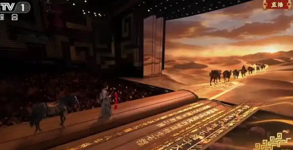 ▲▼ 央視、春晚、馬年、2026、機器人與言承旭尬舞、貓熊、（圖／翻攝 2026央視春晚）