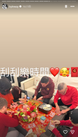▲▼許允樂　李玉璽。（圖／翻攝自Instagram／byleway）