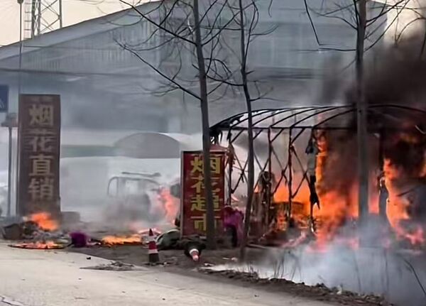 ▲▼  江蘇煙豁爆炸8死2傷，過年變喪事           。（圖／翻攝 抖音）