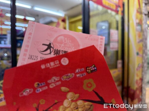 快訊／大樂透「連續2天」送出頭獎！1億獎金獎落高雄　幸運兒一注獨得