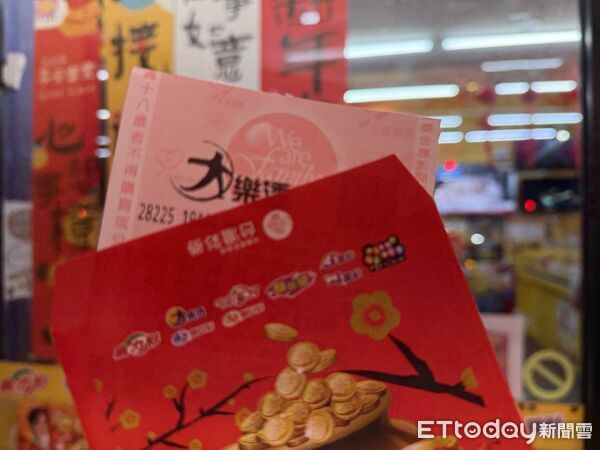 ▲▼大樂透。（圖／記者許力方攝）