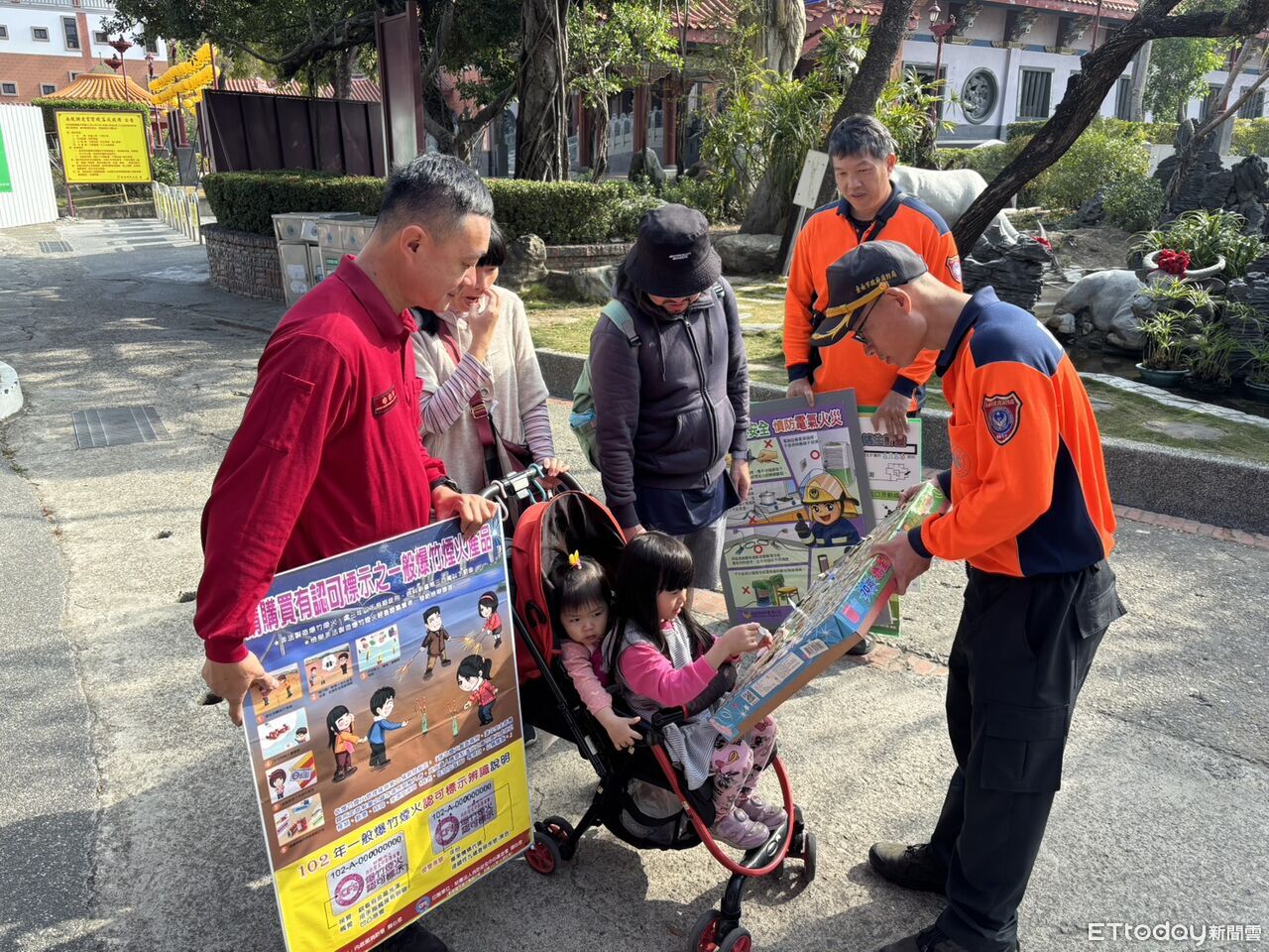 春節祈福不忘防火 南消北門消防走入南鯤鯓代天府宣導守平安