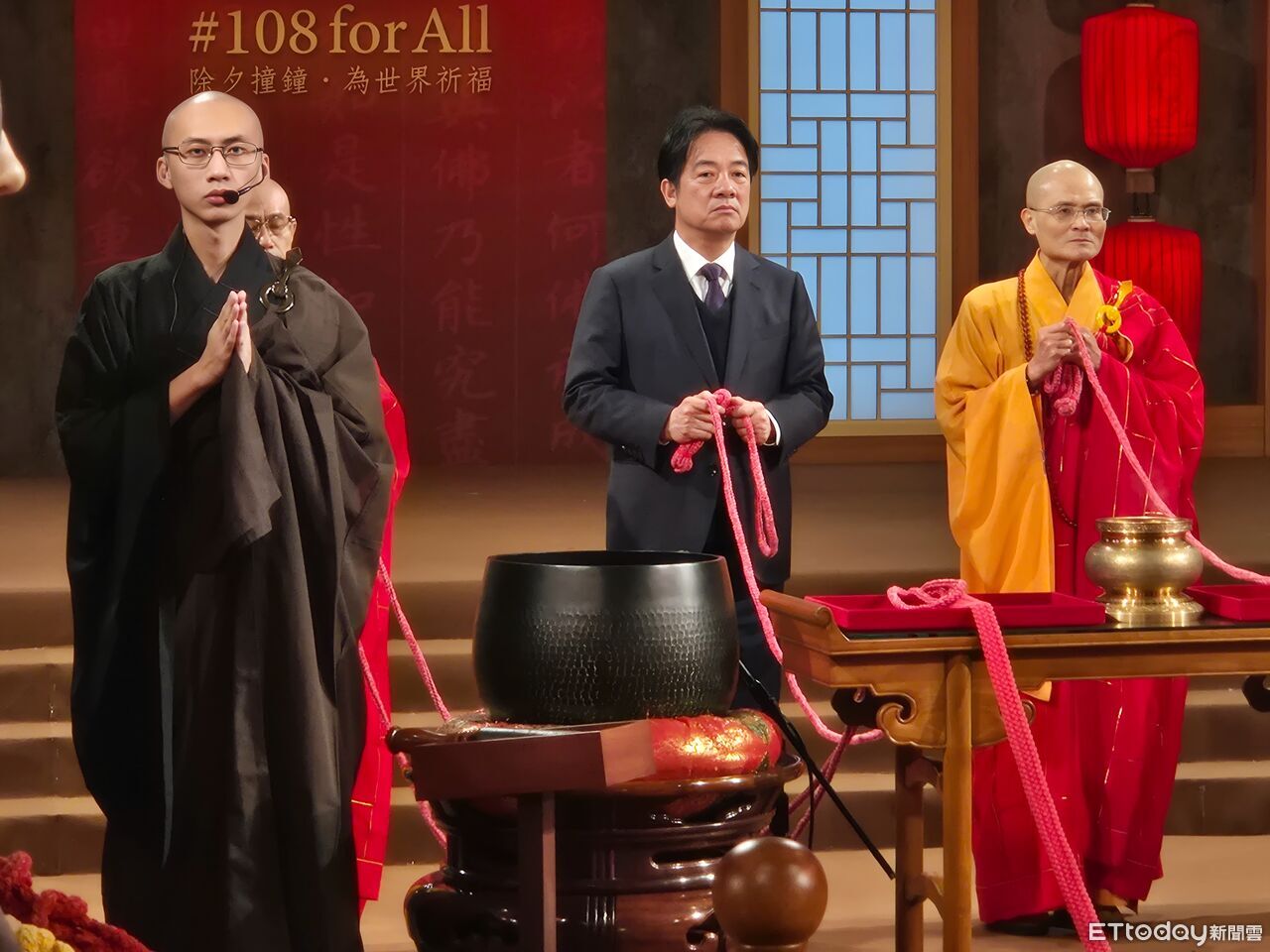 法鼓山除夕撞鐘20周年 賴清德盼國防與總預算儘速通過