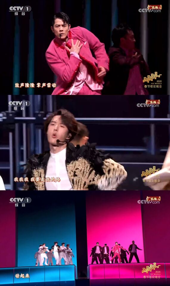 ▲▼王一博 郭富城。（圖／翻攝自YouTube／CCTV春晚）