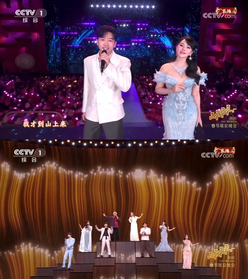 ▲▼伊能靜。（圖／翻攝自YouTube／CCTV春晚）