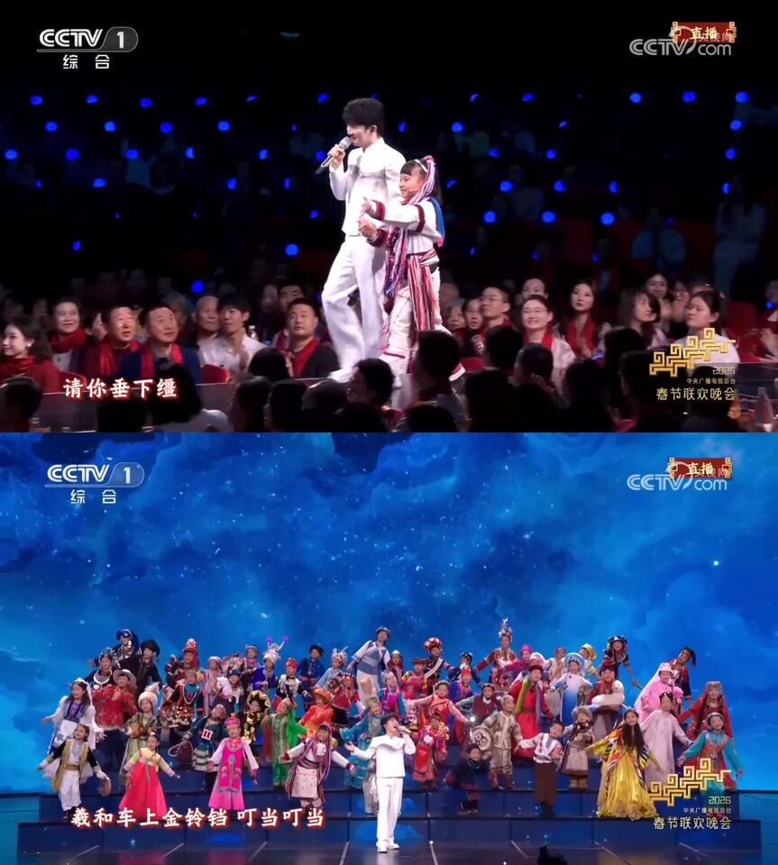 ▲▼周深春晚。（圖／翻攝自YouTube／CCTV春晚）