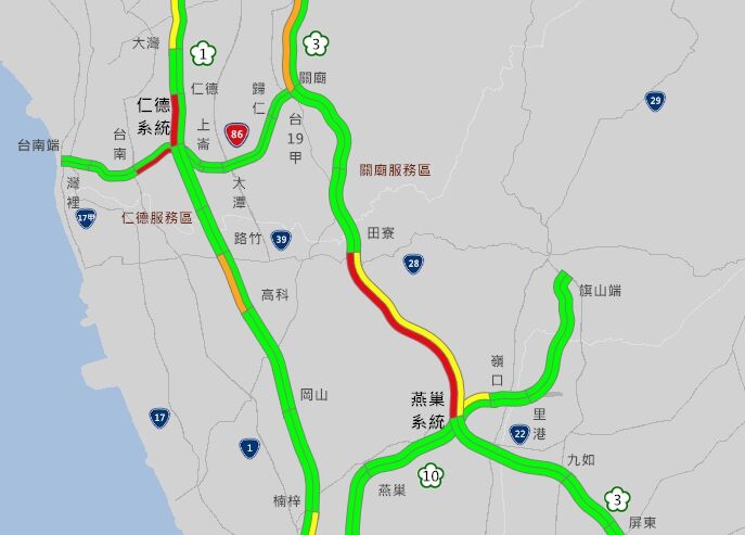 ▲▼1600路況。（圖／高公局1968）