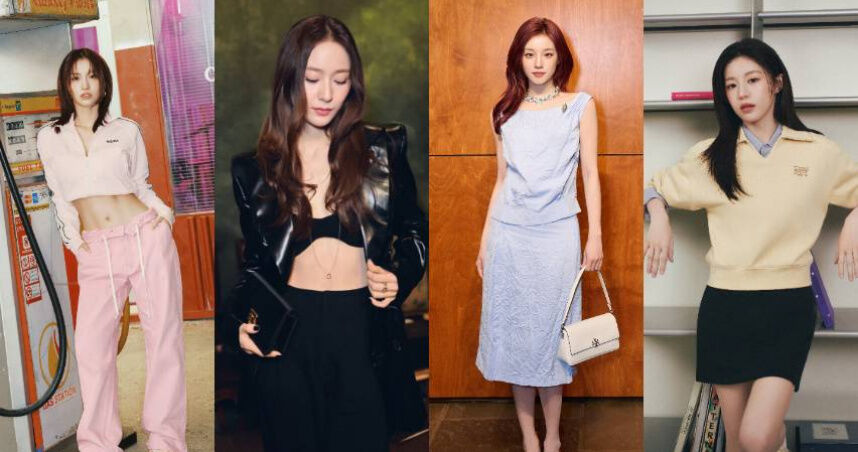 女星穿搭心機全公開！Krystal皮衣裡面竟然這樣穿？MOMO腹肌開外掛、宋雨琦天藍洋裝美到封神