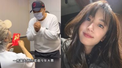 周星馳過年「親選幸運兒送大禮」　釣出柯佳嬿吐55字真心話