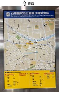 為何北捷地圖「北方不一定在上」？德國在台協會超困惑　網曝貼心設計