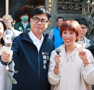 賴清德喊麥克風卡大隻!陳其邁綜藝魂大爆發:就是HIGHLIGHT這隻