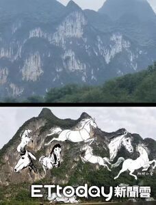 挑戰眼力！桂林「九馬畫山」神壁畫曝光　傳說數出九匹馬必中狀元