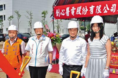 創心醫電驚爆「吸金詐騙」　用總統、縣長當幌子狂吸破億