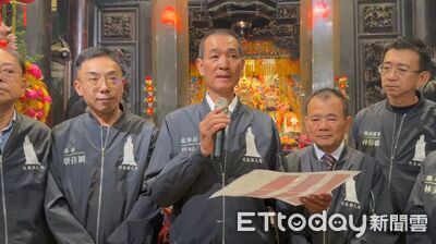北港朝天宮國運籤「中下籤」！　廟方解籤：影射各黨派不要鬥爭