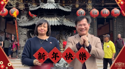 體驗台灣年味！林佳龍陪貝里斯大使訪樂成宮拜月老　盼兩國邦誼長久