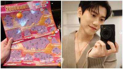 專挑「這尾數」！邱宇辰買刮刮樂連中2張　超狂實測戰果曝光