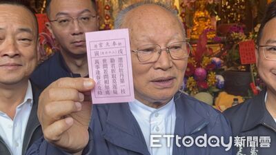 新港奉天宮「國運上上籤」出爐 　萬事逢春...把握先機莫遲疑