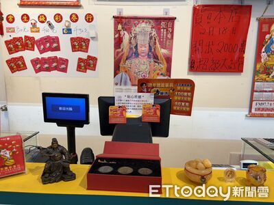獨／20歲房仲刮出2000萬　彩券行曝「鄰家可愛弟弟」中獎過程